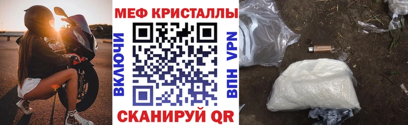 Магазин наркотиков Кузнецк Cocaine Псилоцибиновые грибы Меф Гашиш Конопля А ПВП