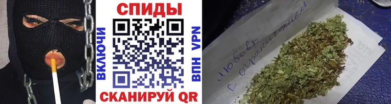как найти закладки  Кузнецк  Бутират буратино 