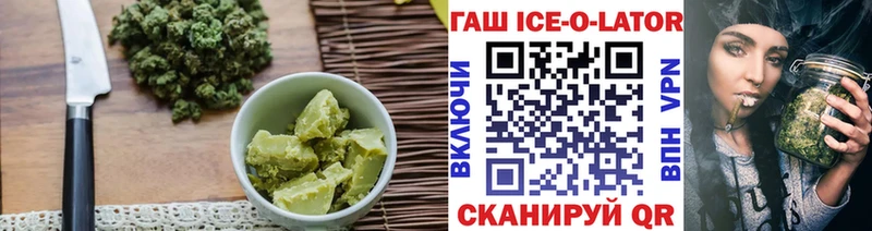 Еда ТГК марихуана  магазин  наркотиков  Кузнецк 