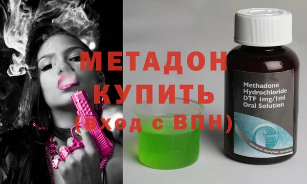 jwh Медвежьегорск
