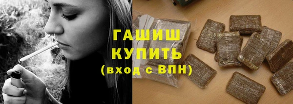 скорость mdpv Осинники