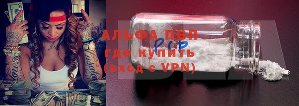 каннабис Куйбышев