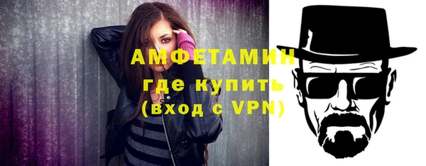 таблы Остров