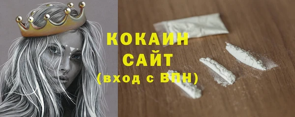 таблы Остров