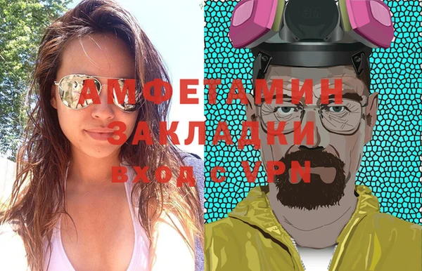 таблы Остров