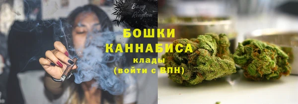 мефедрон VHQ Нягань