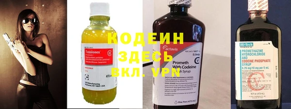 PSILOCYBIN Нязепетровск