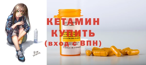 таблы Остров