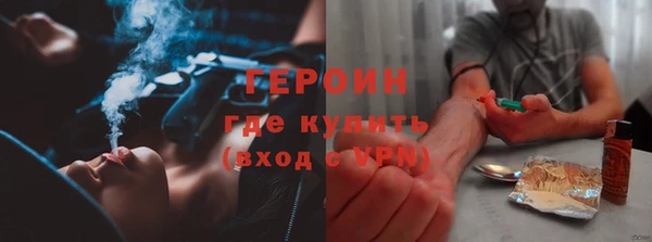 МДМА Осташков