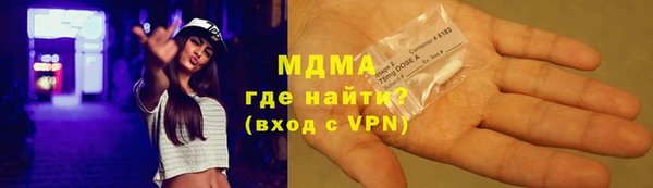 таблы Остров