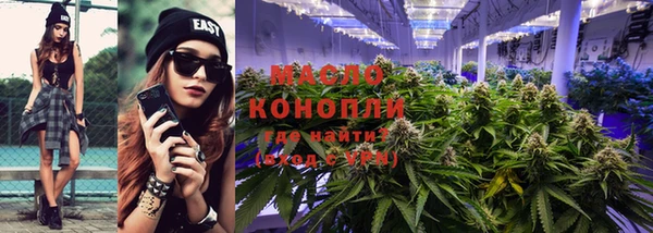 таблы Остров