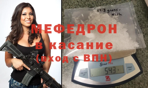 таблы Остров