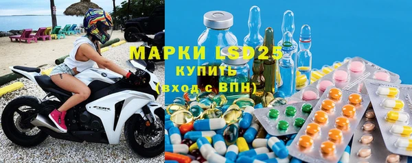 кокаин премиум Вуктыл