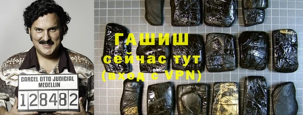 таблы Остров