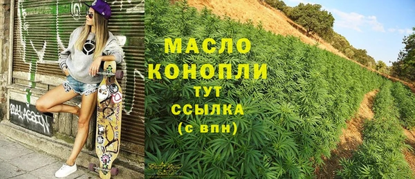 кокаин премиум Вуктыл