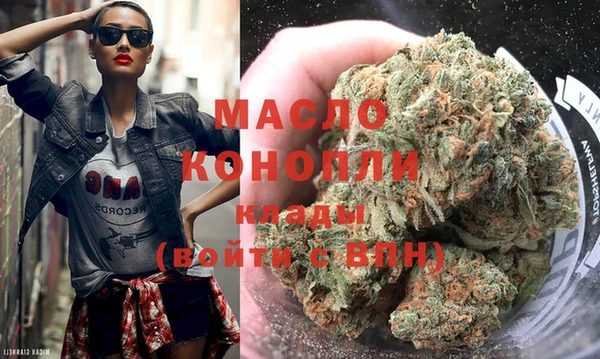 стаф Кукмор