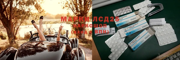 таблы Остров