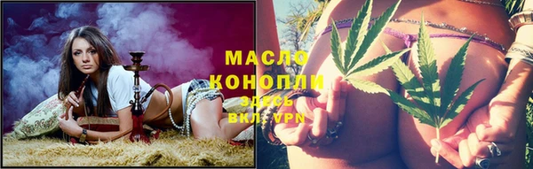 гашик Воткинск