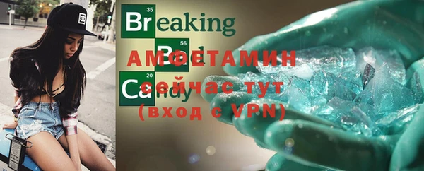 таблы Остров