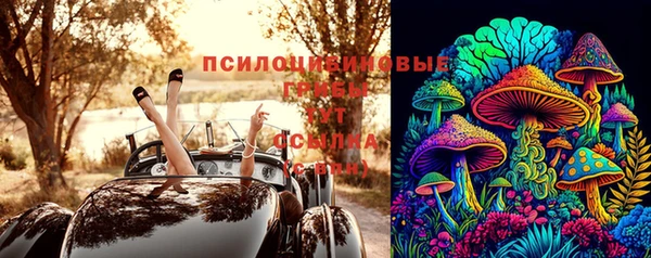 кокаин премиум Вуктыл