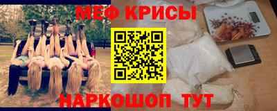 амфетамин Заволжье