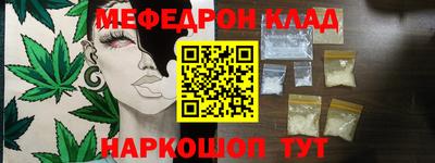 MDMA Заводоуковск