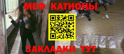 MDMA Заводоуковск