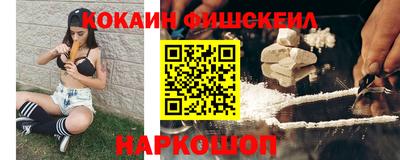 амфетамин Заволжье