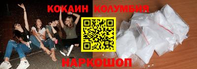 гашик Жуковский