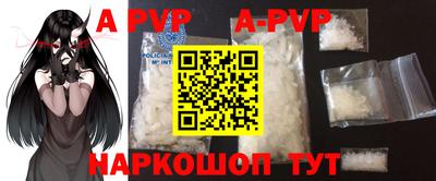 MDMA Заводоуковск