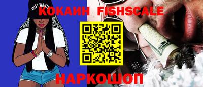 амфетамин Заволжье