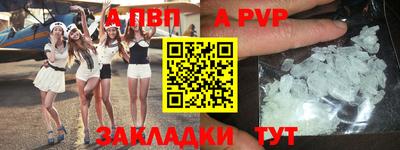 гашик Жуковский
