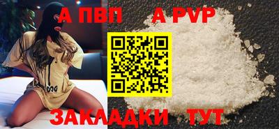 MDMA Заводоуковск