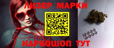 амфетамин Заволжье