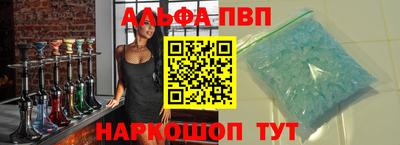 MDMA Заводоуковск