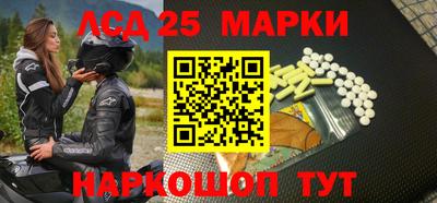 MDMA Заводоуковск