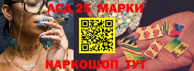 амфетамин Заволжье