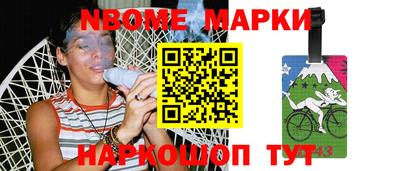 MDMA Заводоуковск