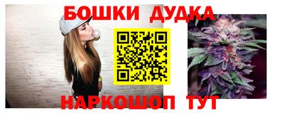 амфетамин Заволжье