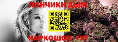 гашик Жуковский