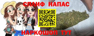 амфетамин Заволжье