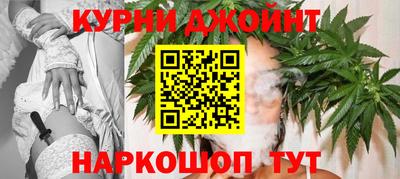 MDMA Заводоуковск