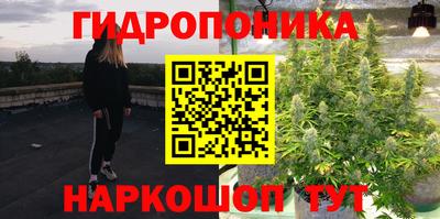 амфетамин Заволжье