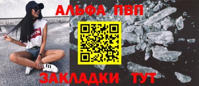 MDMA Заводоуковск