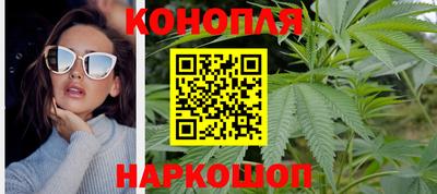 амфетамин Заволжье