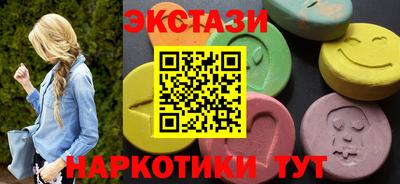 кокаин колумбия Кандалакша