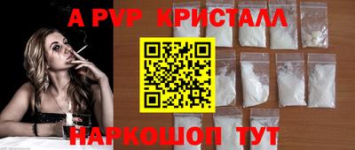 MDMA Заводоуковск