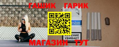 амфетамин Заволжье