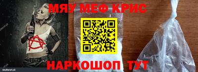 гашик Жуковский
