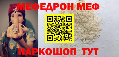 гашик Жуковский